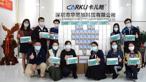 卡儿酷向全球合作伙伴捐赠数万只口罩和应急电源